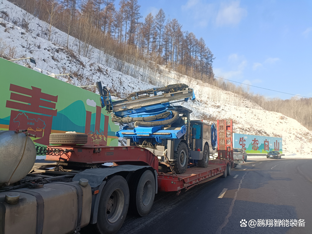 五新隧装获得实用新型专利授权：“一种矿下车辆的车架结构及工况车辆”
