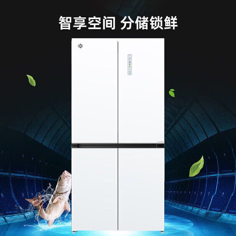 格力电器获得发明专利授权：“一种除菌系统、控制方法和冰箱”