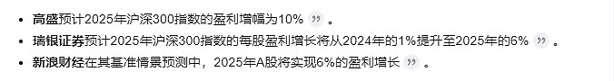中证转债指数收跌0.04%，146只可转债收涨
