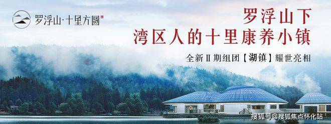 山西焦煤：新增大额借款中存在针对247亿元探矿权的专门借款