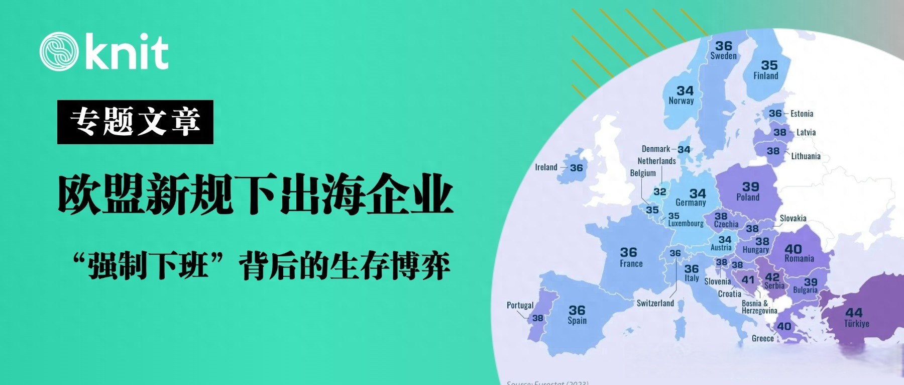 非盟敦促采取大胆行动,通过工业化和创新解决非洲的就业危机