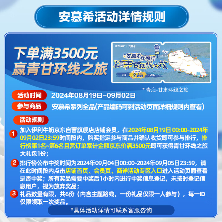 希腊在5G覆盖率方面位居欧盟前列