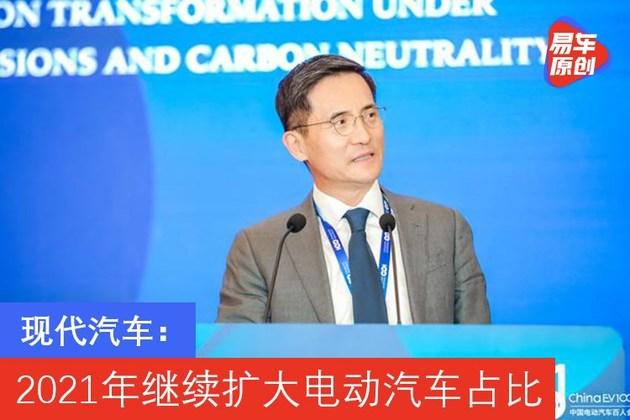 现代汽车在美取消补贴情况下仍继续扩大产能