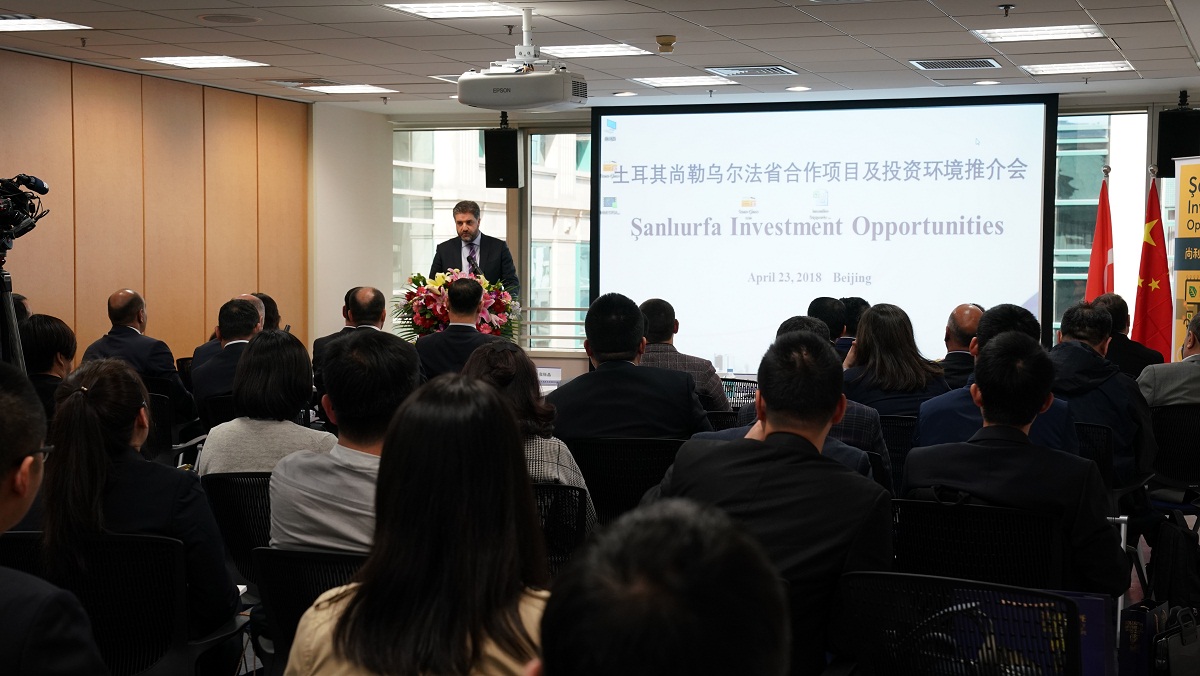 土耳其农业商会联盟主席：土耳其农业领域经历“灾难之年”