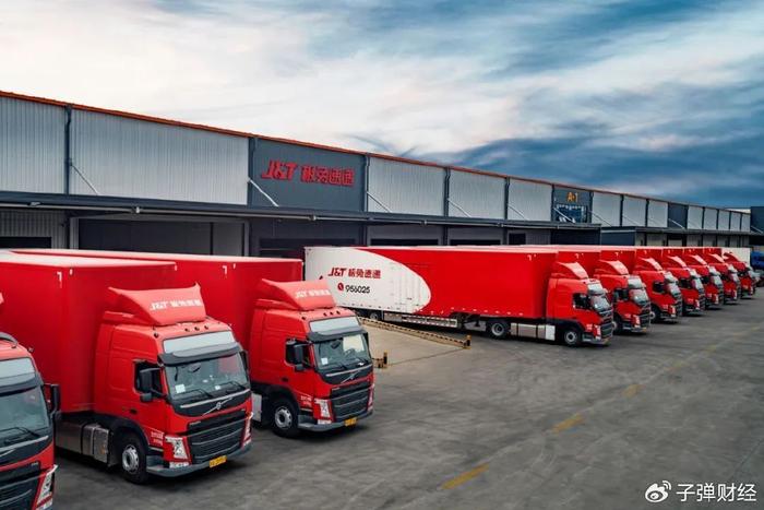 韩国四大银行加速布局东南亚市场