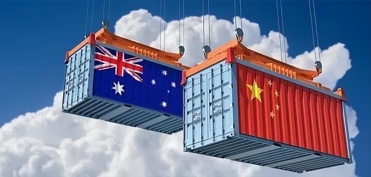 中国与澳大利亚签署关于实施和审议中澳自贸协定的谅解备忘录