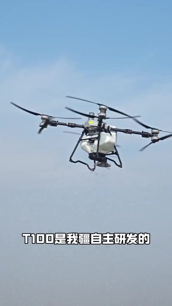 哥伦比亚交通部向国家警察交通局交付三架大疆无人机