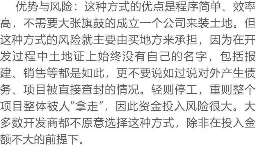 广旅集团成功发行华南地区首单文旅行业高成长产业债