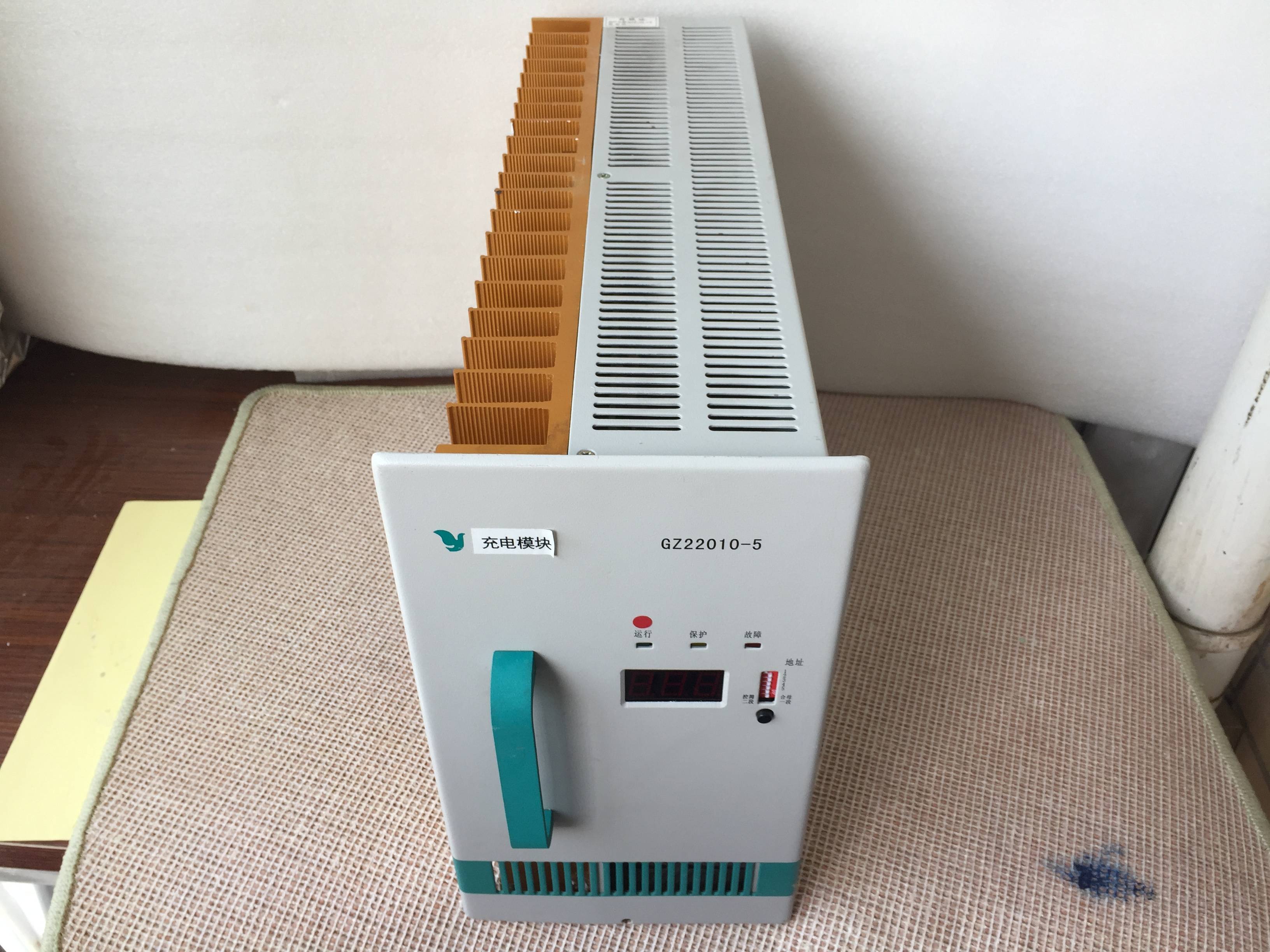 麦捷科技：电感主要用于通讯电子与新能源汽车领域