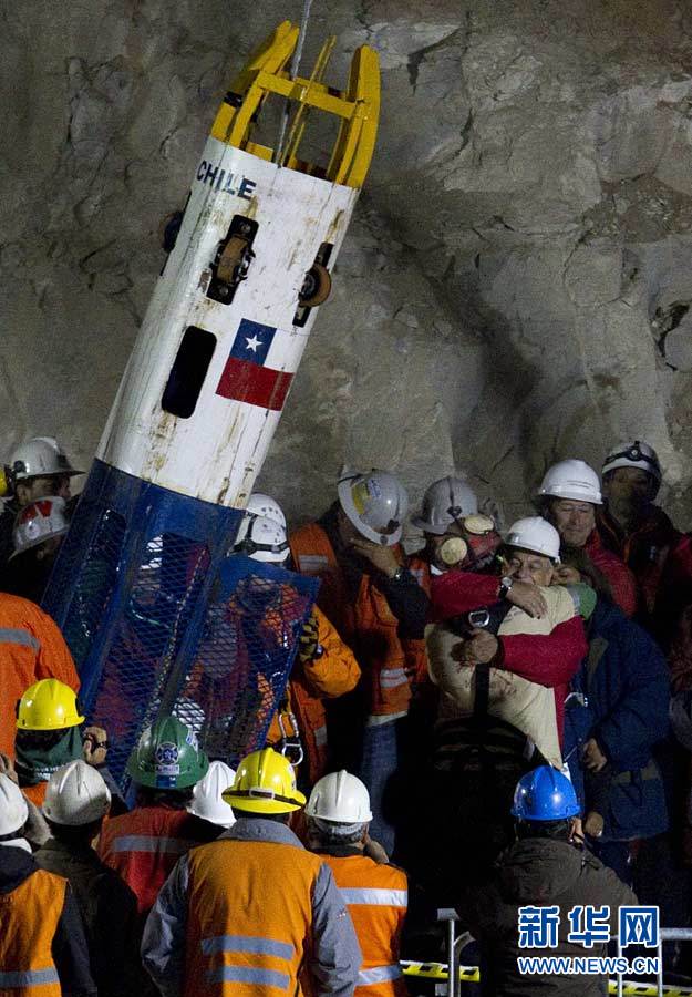 智利财长预计6月经济增速近3%,铜矿零关税利好国家经济