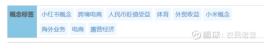 齐鲁转债摘牌，市场仅存7只银行转债，促转股或加速余额缩水