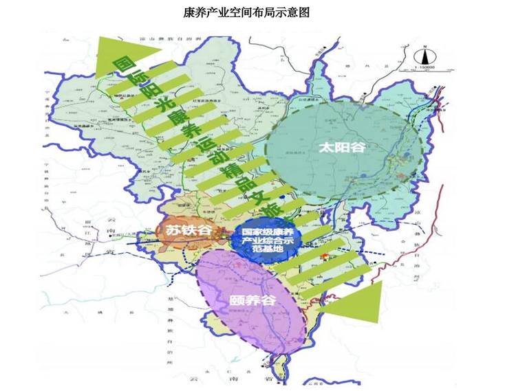 科摩罗国家健康、农业与环境总局推动建设农业价值链