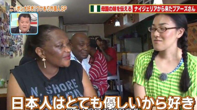 非洲发展为日本企业提供投资机遇
