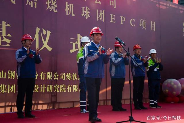 马钢股份获得发明专利授权：“大规格高静扭强度输出齿轮用钢及其制造方法、渗碳方法”