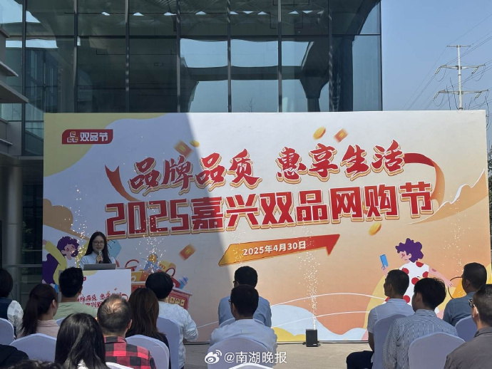 今年上半年吉侨汇收入同比增长17%