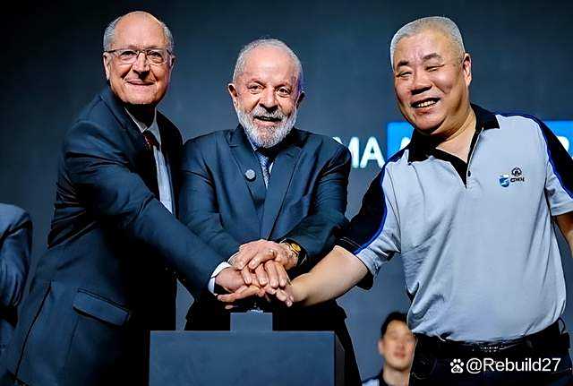 卢拉总统出席长城汽车巴西工厂落成仪式