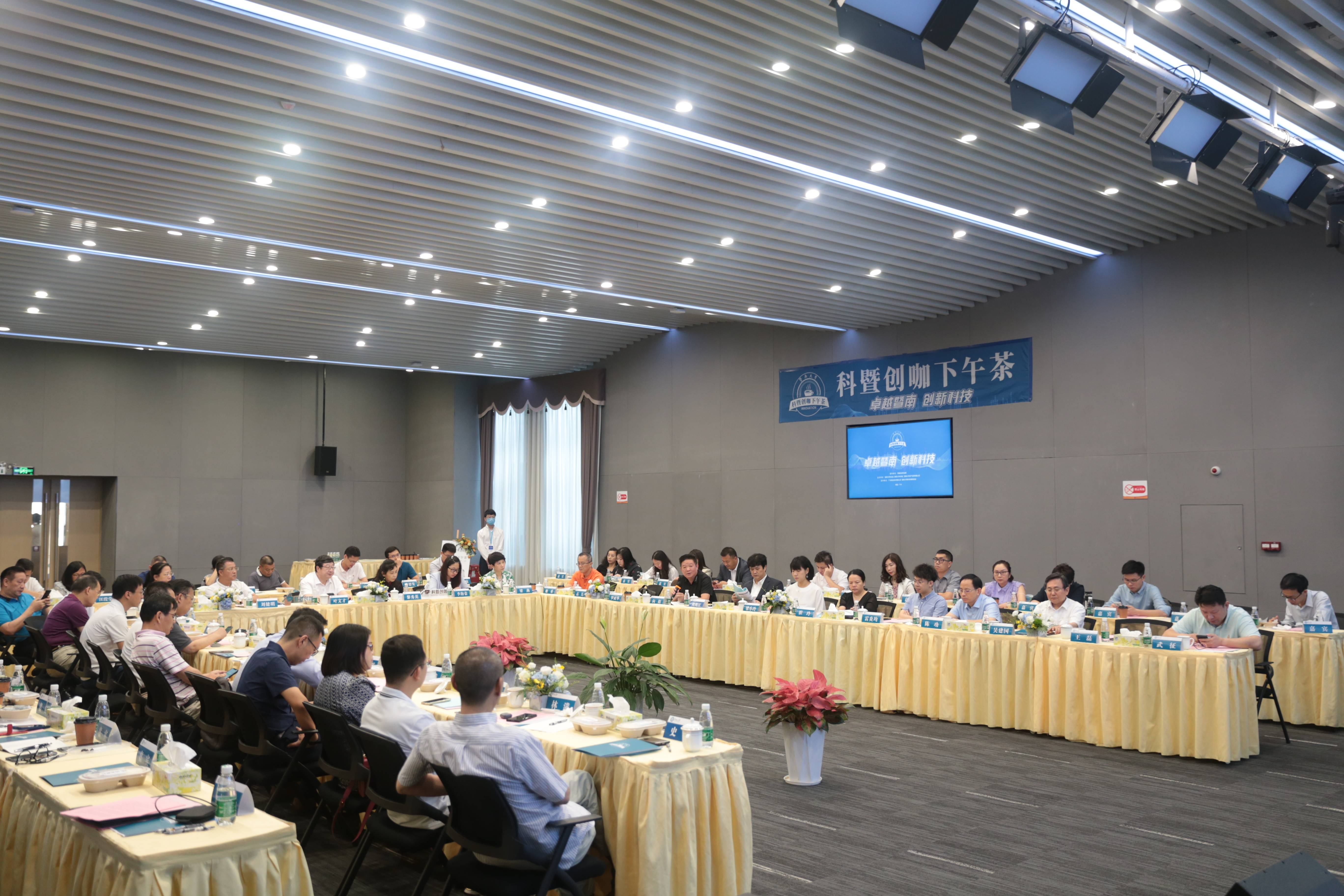 如何让更多科技成果“走出围墙”