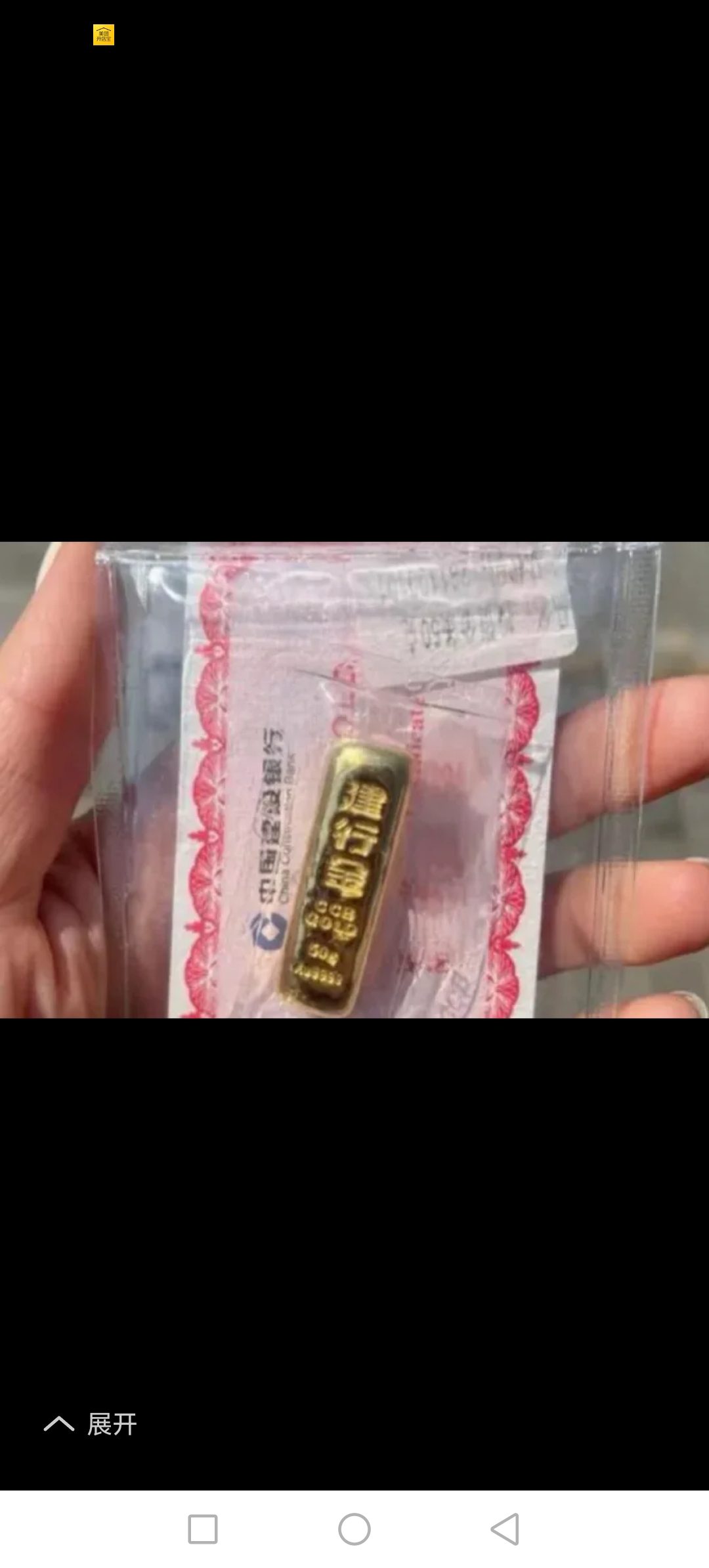 债市波动成“试金石” 银行从“配置为主”转向提升交易能力