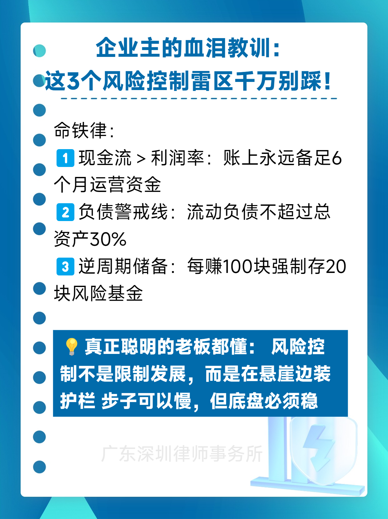互联网巨头纷纷试水点心债，BAT合计404亿元，点心债供给正趋多元