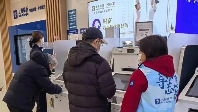 上银活水滴灌小微系列之1|与时间赛跑，3天解决新材料小企业资金需求――上海银行深入推进小微企业融资协调工作机制