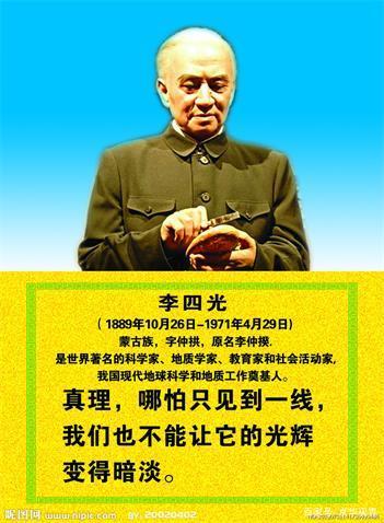 中国科学家在催化反应中实现近100%的贵金属原子利用率