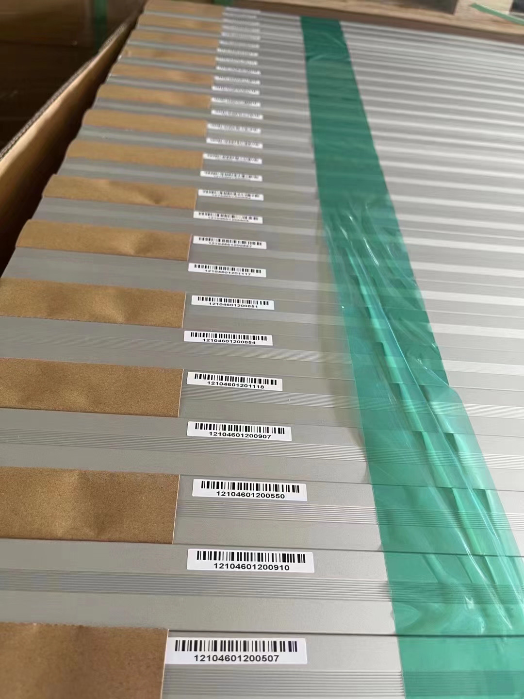 阿特斯获得实用新型专利授权：“光伏连接器、连接器组件、接线盒及光伏组件”