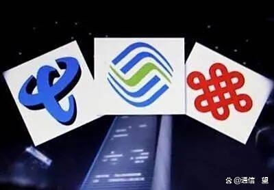 三大运营商悉数获 卫星移动通信业务经营许可