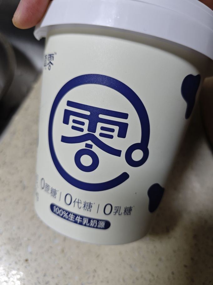 真零酸奶陷“真零”争议 悠纯乳业合规、质量、管理全面受拷问