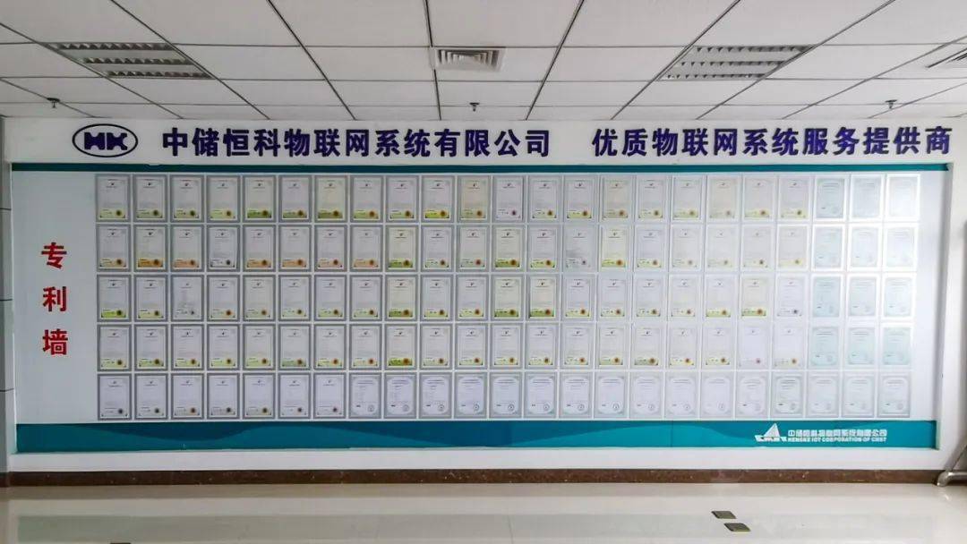 瑞玛精密获得发明专利授权：“一种拉深模具脱料板开闭装置”