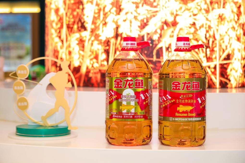 金龙鱼：中国是美国大豆的出口目的地之一