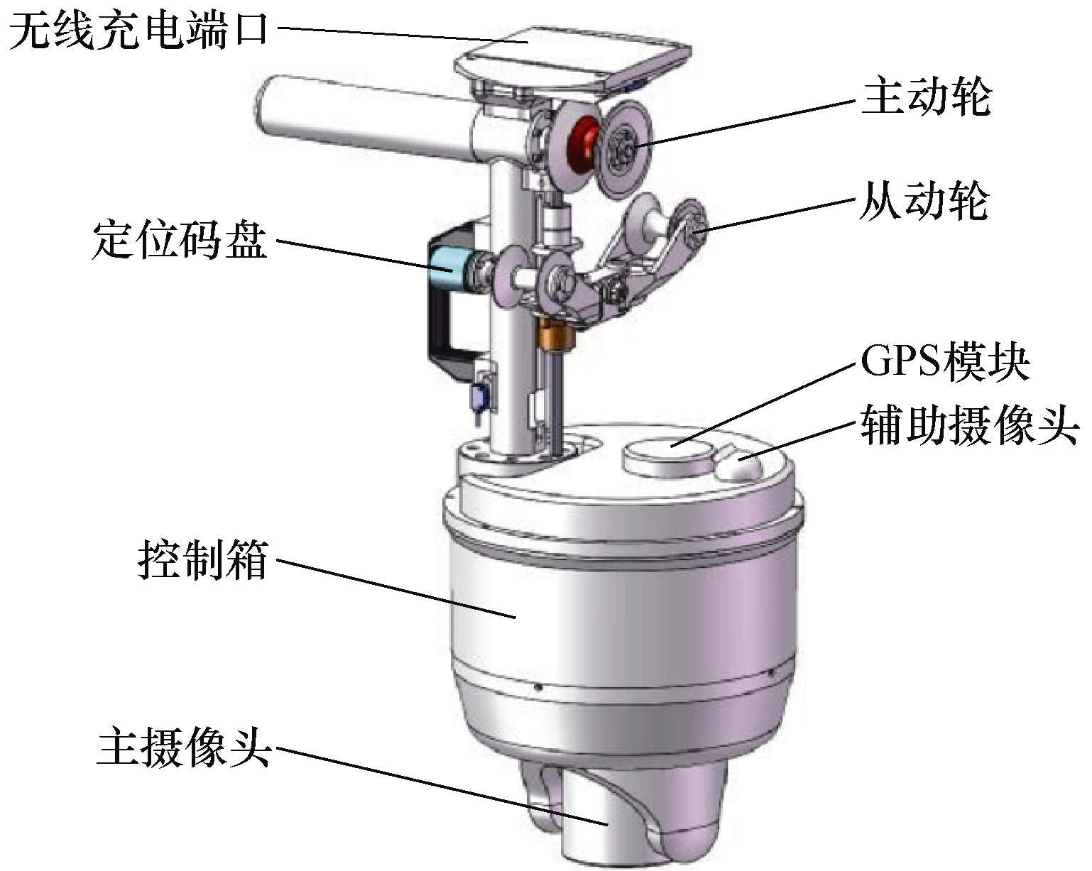 南网科技获得发明专利授权：“基于边端协同的电缆隧道机器人巡检系统及任务调度方法”