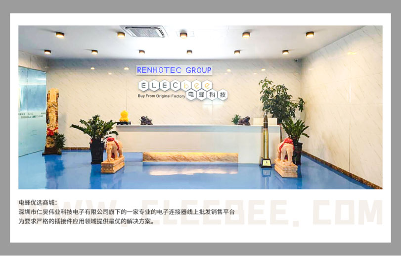 创益通获得实用新型专利授权：“内外置信号切换的Fakra射频连接器”