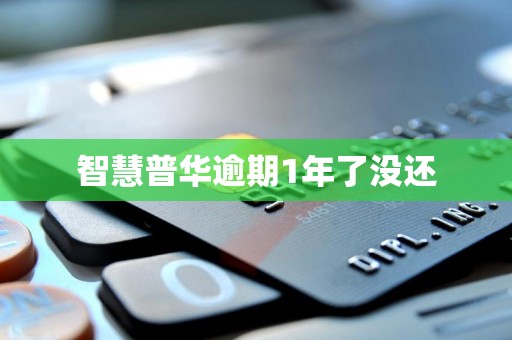 加纳与英国签订债务重组协议