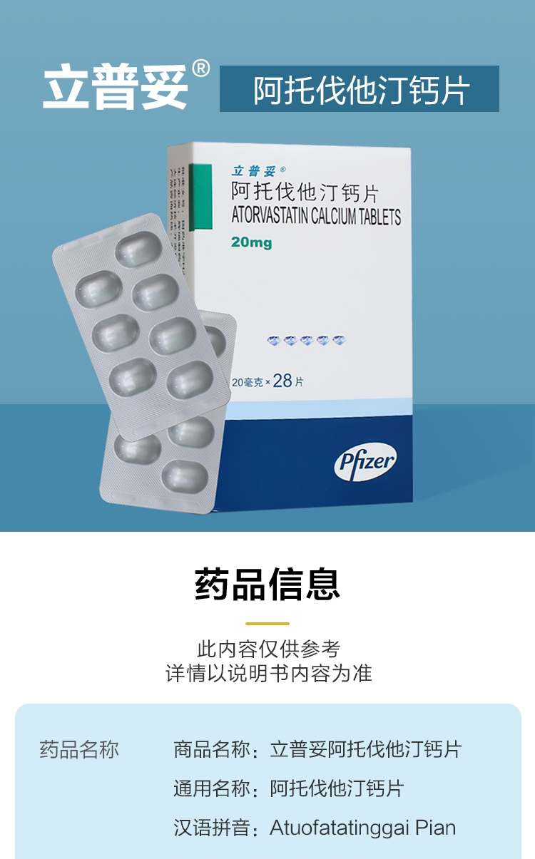 阳光诺和获得发明专利授权：“一种片剂钙通道阻滞剂及其制备方法”