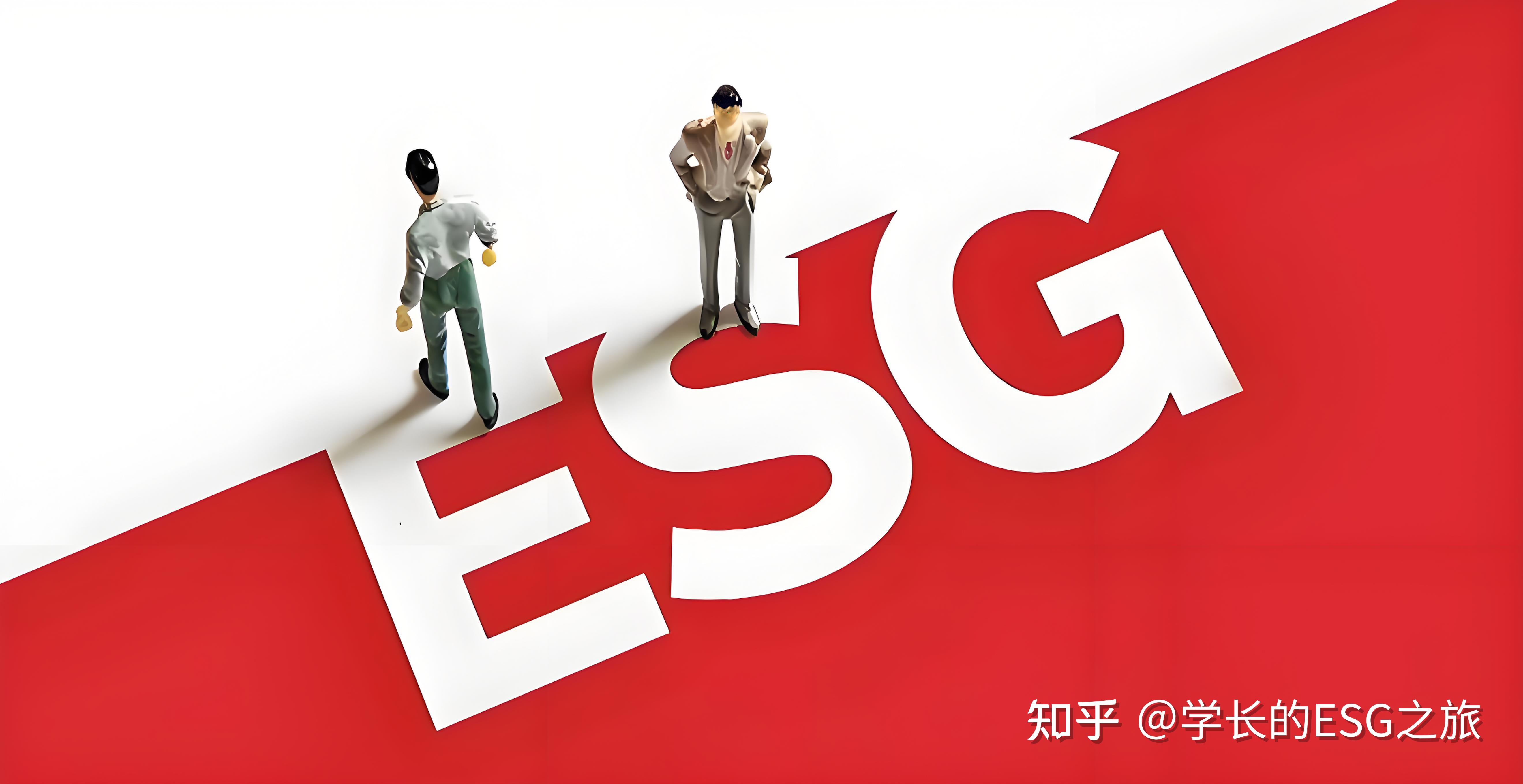 【ESG动态】济民健康（603222.SH）获华证指数ESG最新评级CCC，行业排名第206