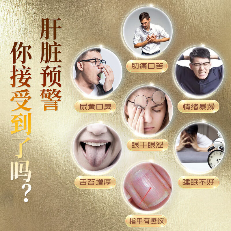 片仔癀获得发明专利授权：“一种预防和/或治疗非酒精性脂肪肝的片仔癀小RNA、小RNA组合物及制备方法和用途”