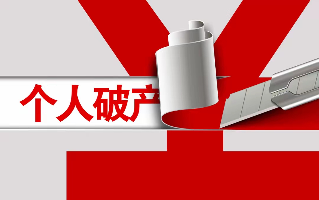 年内多家银行“失约”二级债赎回，原因几何？