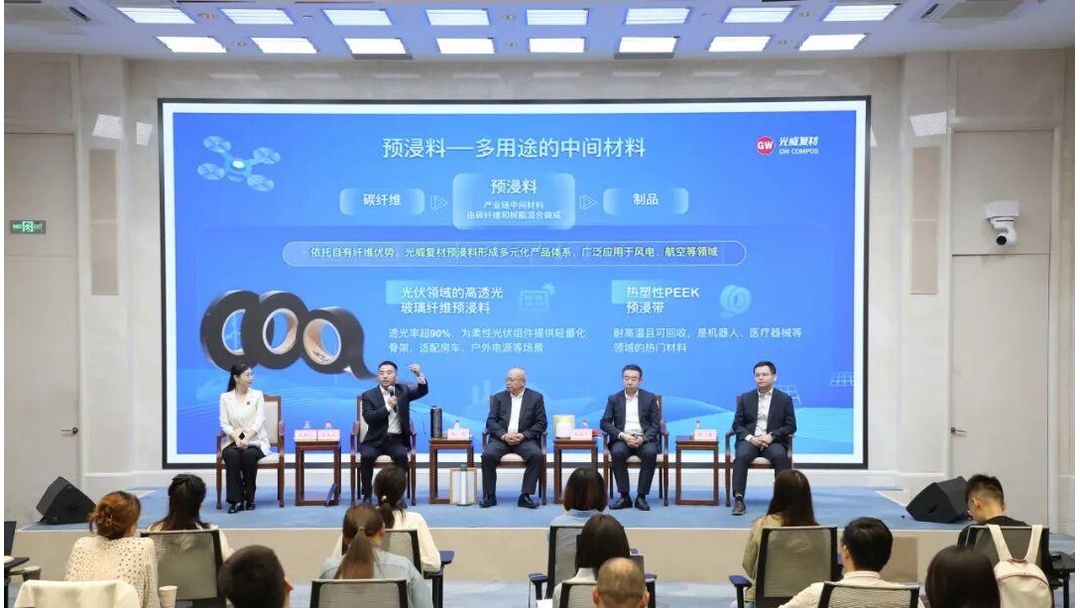 光威复材：半年报实现营业收入12亿、实现净利润2.7亿