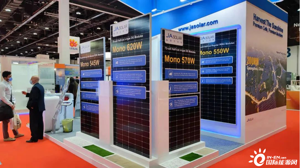 阿布扎比主权财富基金支出领跑中东北非地区