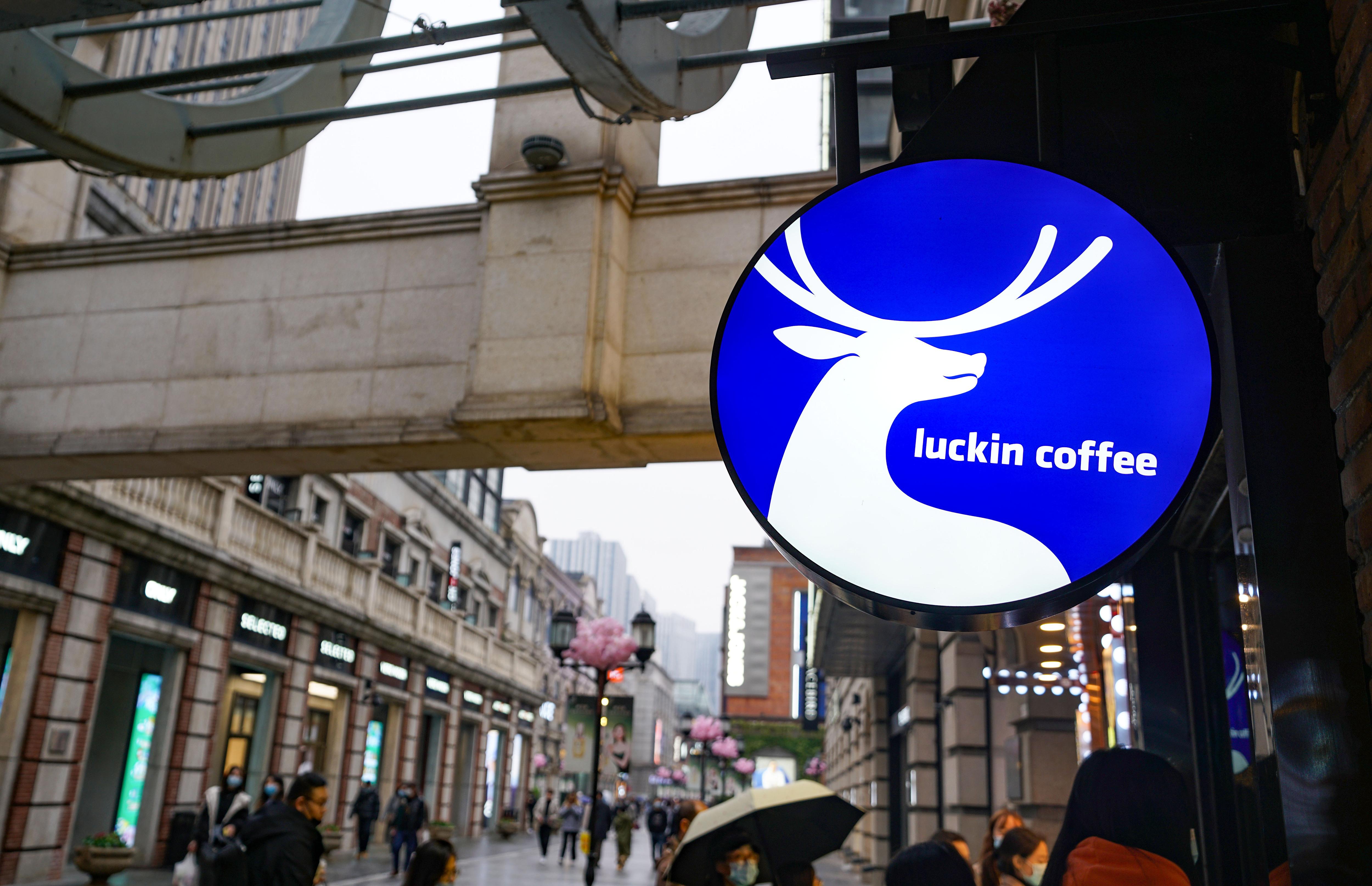 兴业银锡完成对澳大利亚驻摩锡矿公司的股权收购