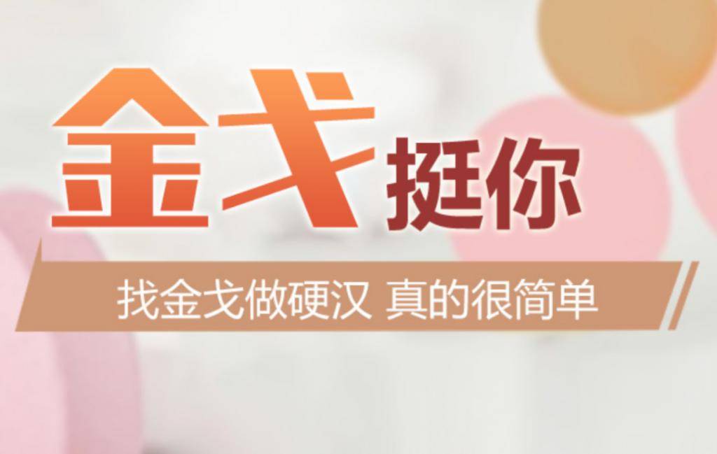 喀麦隆政府债券发行量超过63%,现金流紧张