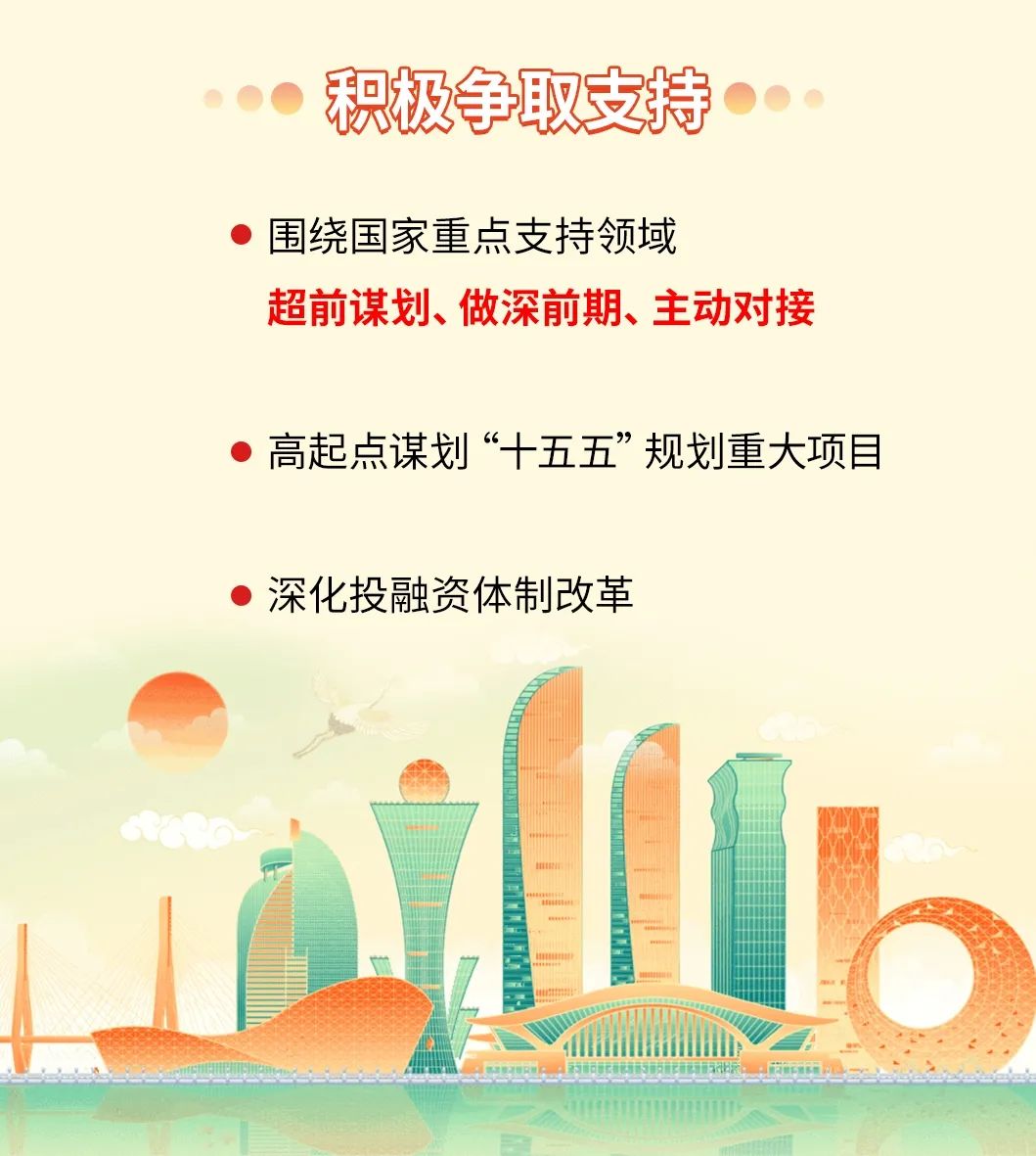 厦门港务(000905)2025年三季报简析:净利润同比增长3.12%,盈利能力上升