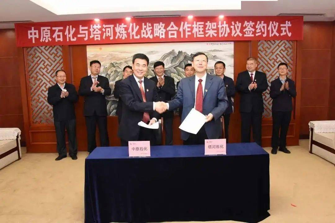 沙特印度两国加强化工与石化领域合作