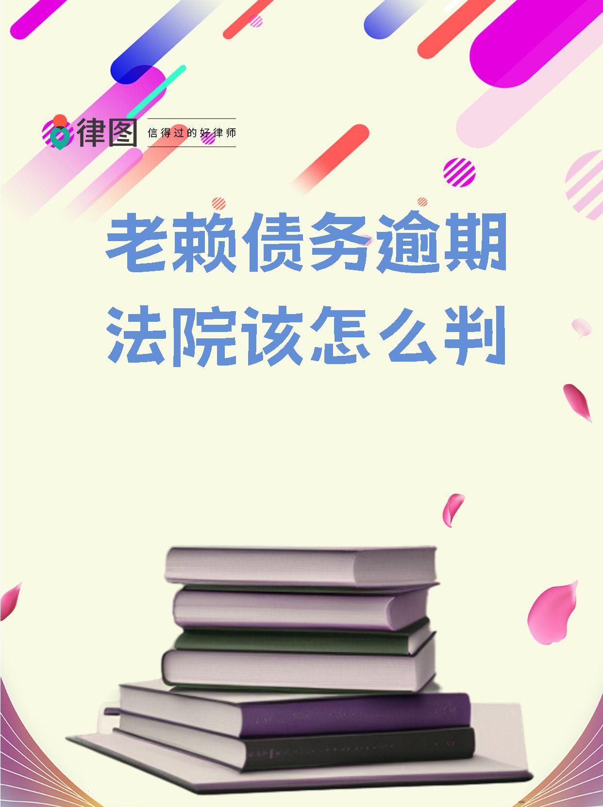 债务人财务造假债券违约 农商行起诉五家中介机构 法院判决:赔偿1800万元