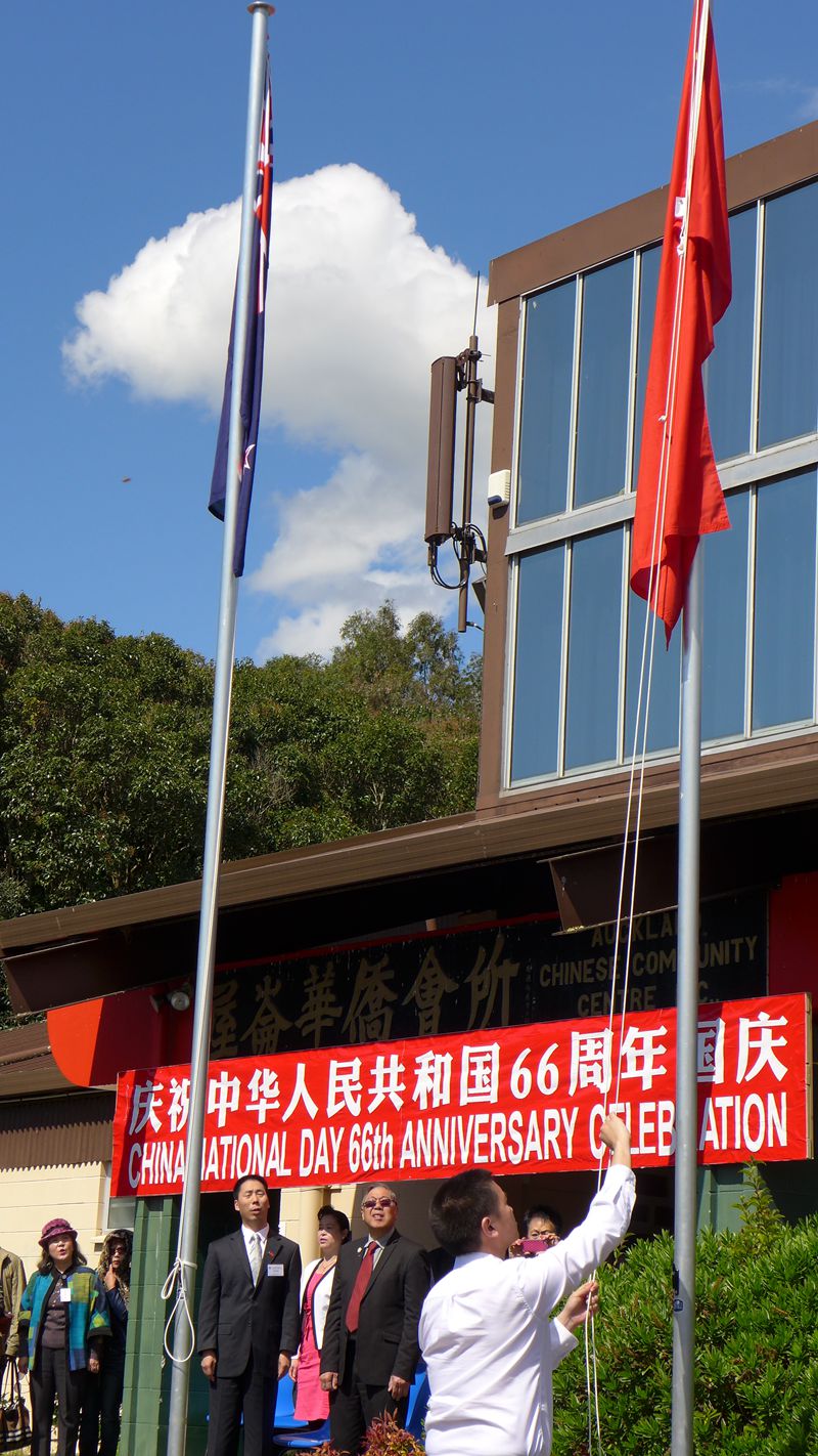 驻奥克兰总领馆经商处参访达能新西兰公司