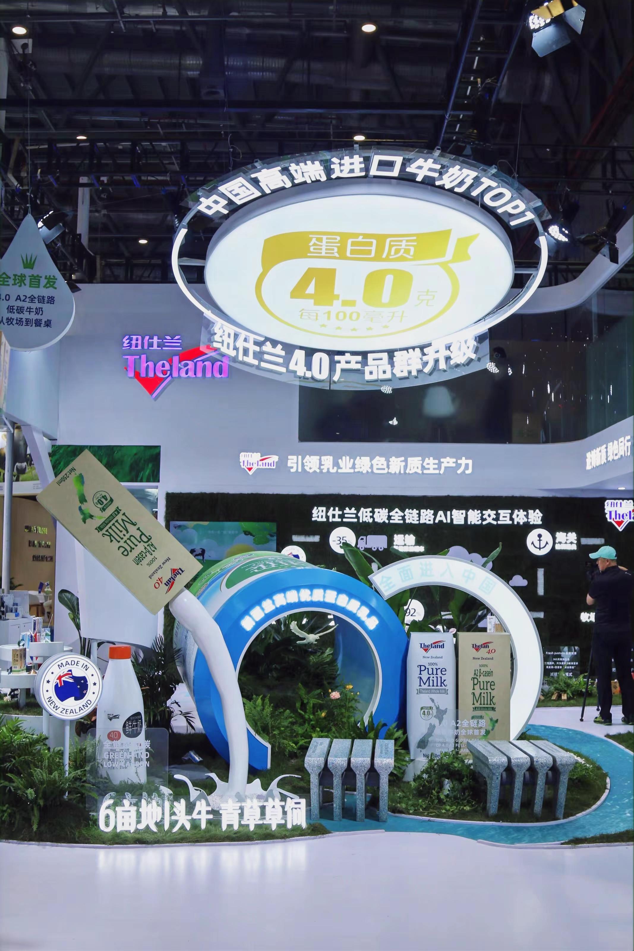 进博会:构建全球贸易“韧性枢纽”