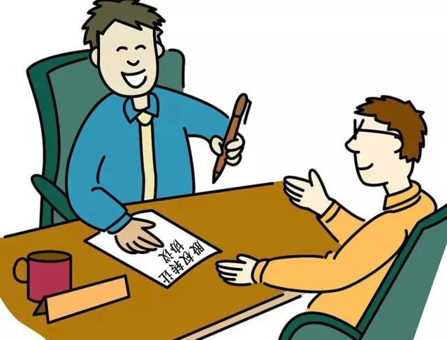 促进非法人产品管理人规范 银行间市场发布相关主协议业务指南