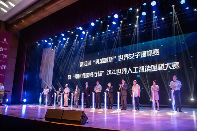 融侨集团:“H融侨F1”、“H0融侨F1”第三次展期,到期日延至2027年8月31日