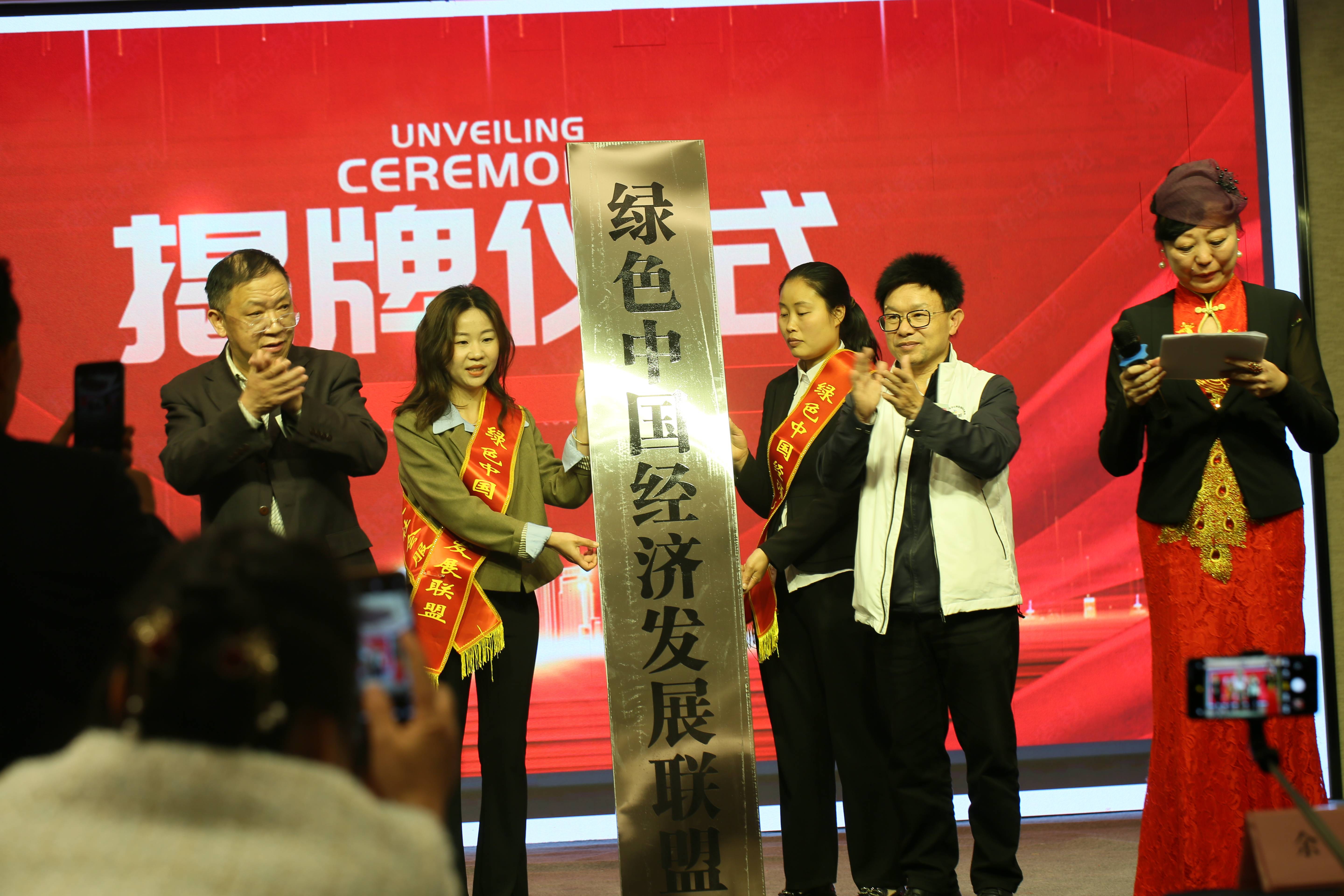 向新、向智、向绿――第138届广交会第一期交出靓丽答卷