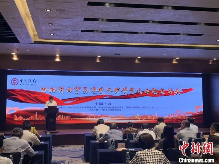 潍坊市科技创新债券政策宣讲会成功举办